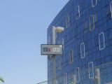 Teva Sign 2 Far.jpg